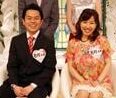 津田夫妻が「新婚さんいらっしゃい」でテレビ出演した時の写真