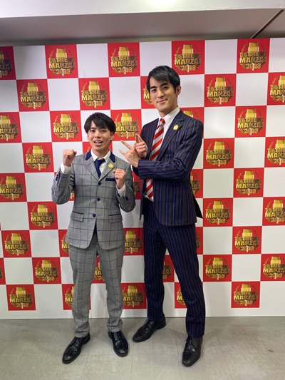 さすらいラビーの中田和伸さんと宇野慎太郎さんのツーショット写真